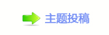 ୎綏덯浑㘀ࡔ鵛硑㈀　㈀㌀뮔NŸॎⵎॎ